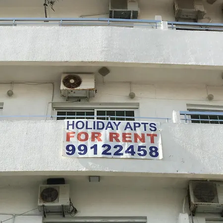 Panoramic Sea View * Larnaca