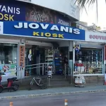 דירה Panoramic Sea View